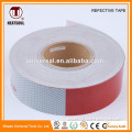 China supplier high quality heat resistant aluminium tape